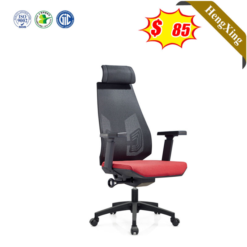 Ergonomic Computer Chair Home Engineering Office Chair Comfortable Boss Chair E-Sports Chair Furniture