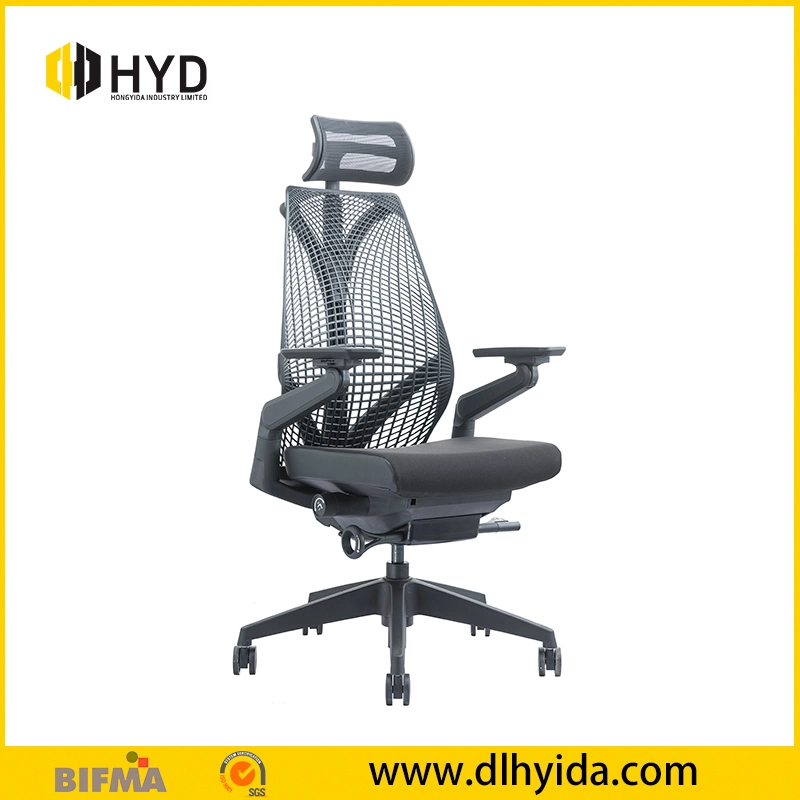 Luxury Ergonomic Swivel Office Chair with 360 Degree Armrest