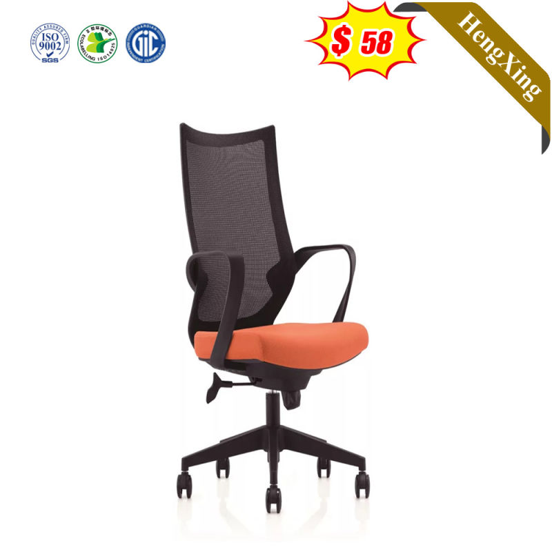 Computer Chair Household Multifunctional Office Chair Mesh Cloth Boss Chair Lift Swivel Chair Furniture