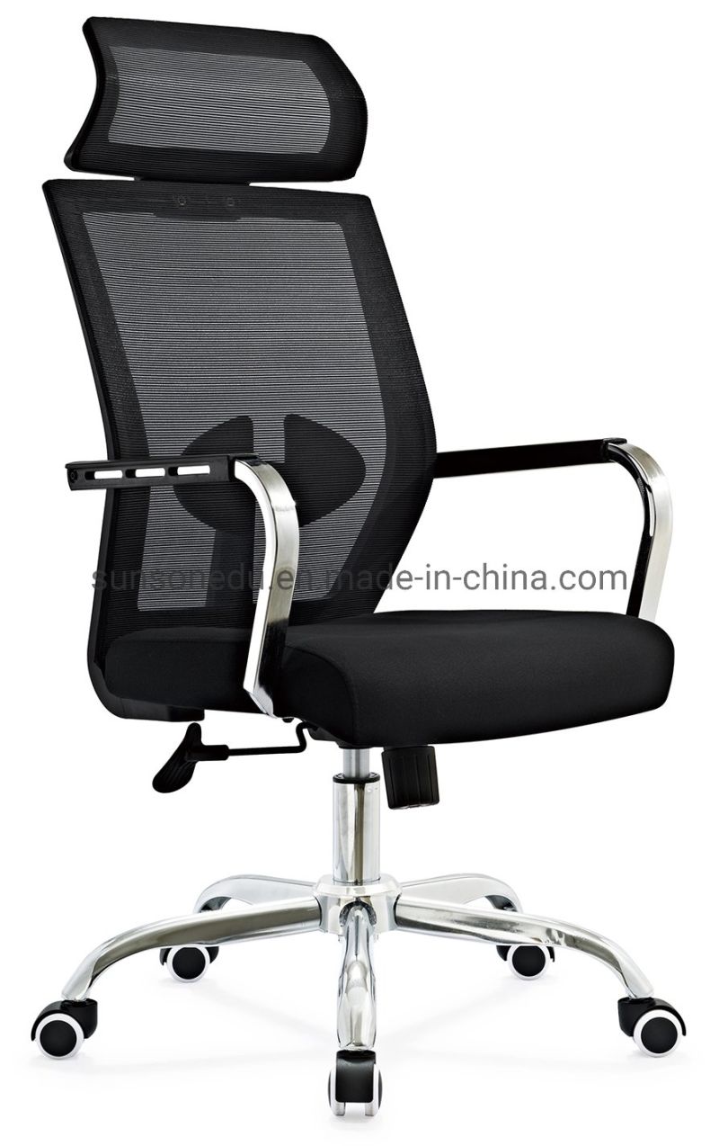 Executive Swivel Office Mesh Chair with Adjustable Lumbar Support