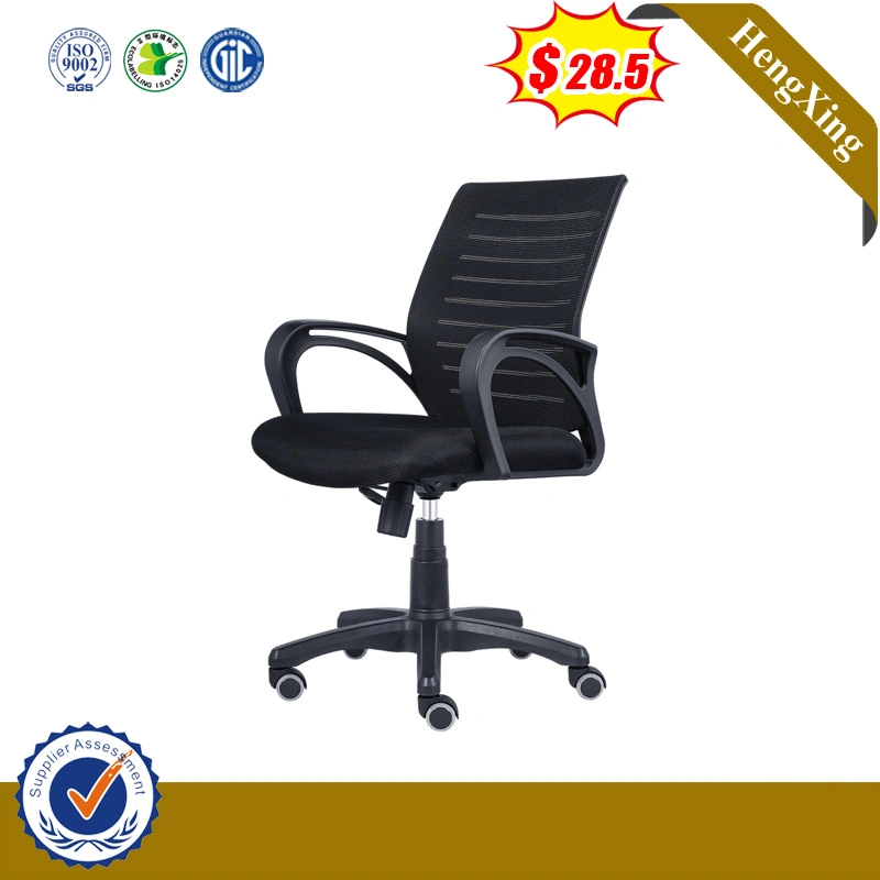 Hot Sells Home furniture Modern Office Chair