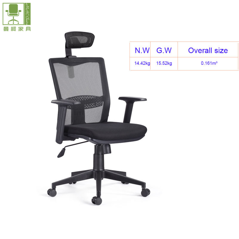 High Back Chair Quality Executive Ergonomic Modern Office Chair Office