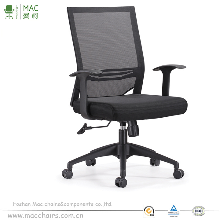 Factory Unique Design Black Mesh Office Chairs with Lumbar Support