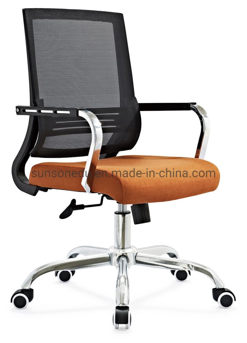 Executive Swivel Office Mesh Chair with Adjustable Lumbar Support