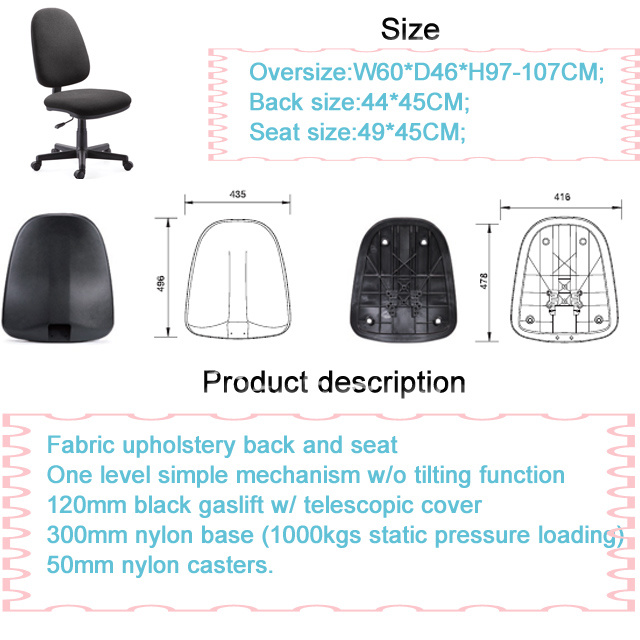 Office Furniture, Modern High Quality Computer Office Chair Swivel