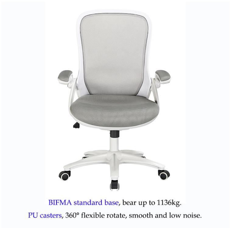 Mesh Back Swivel Ergonomic Executive Adjustable Office Chair