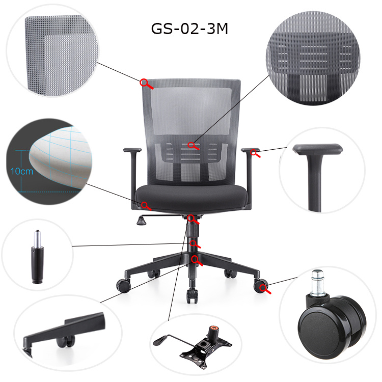 Ergonomic Design Staff Swivel Comfortable Memory Sponge Mesh Office Chair