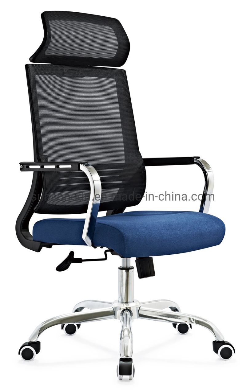 Executive Swivel Office Mesh Chair with Adjustable Lumbar Support