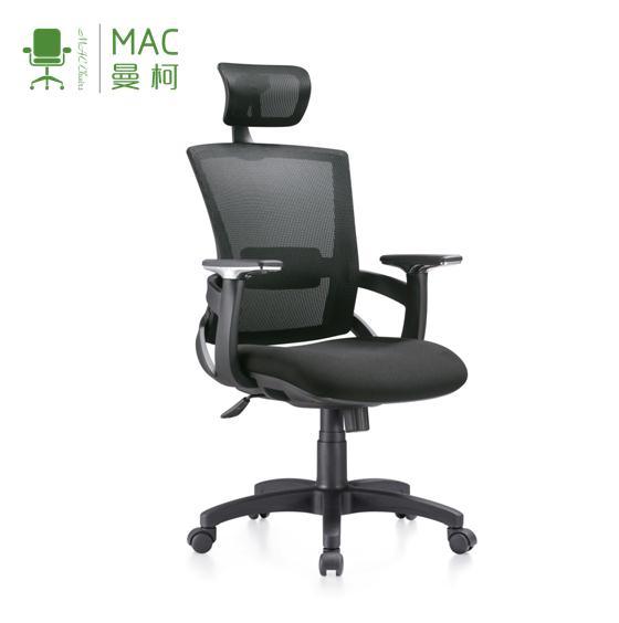 Newest Design Executive High Back Office Mesh Chair with Headrest