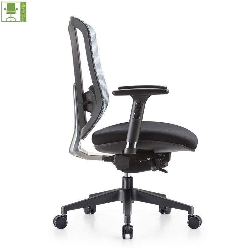 Heated Medium Back Mesh Ergonomic Executive Office Chair