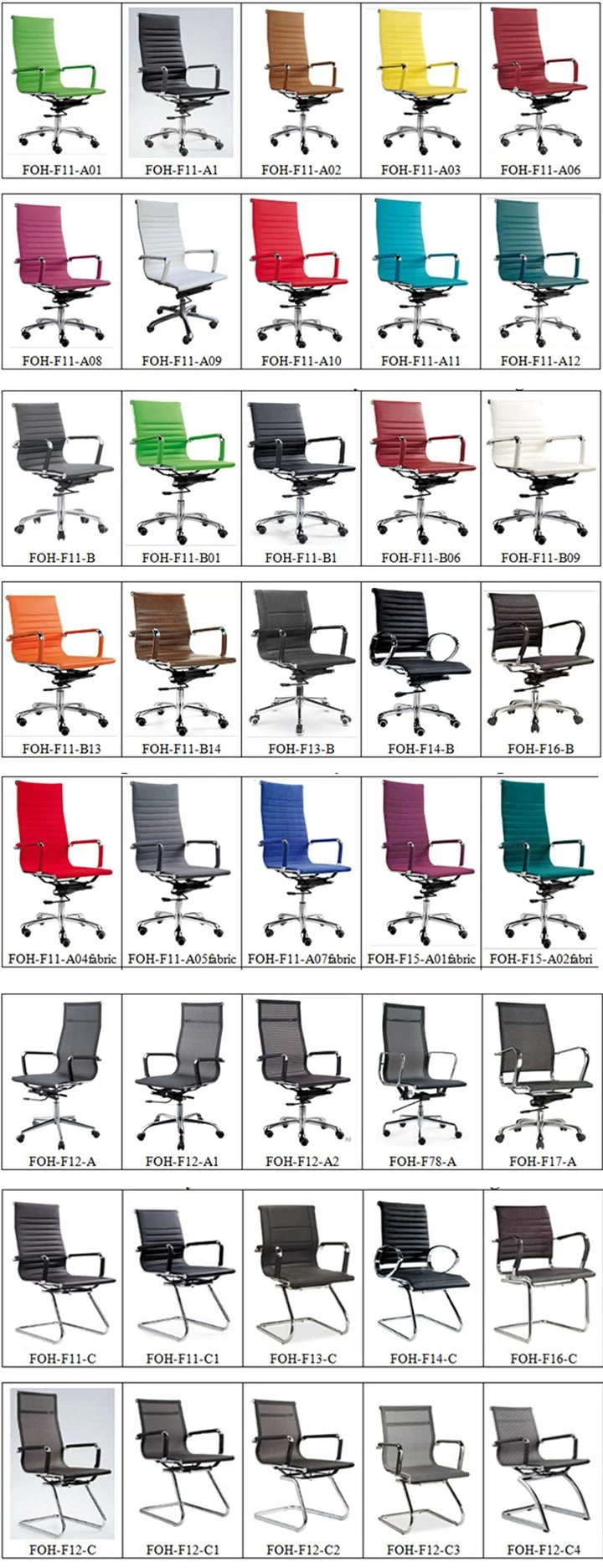 Leather Modern Office Furniture Ergonomic Executive Fabric Meeting Swivel Staff Task Eames Office Chair