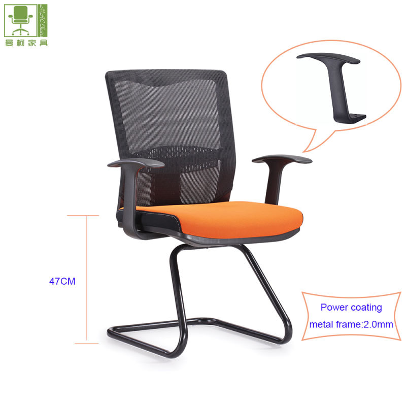 Mesh Back Fabric Seat Meeting Reception Visitor Office Chair