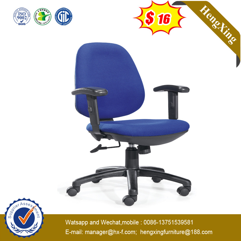 Good Prices Fabric 5 Star Swivel Office Computer Chairs