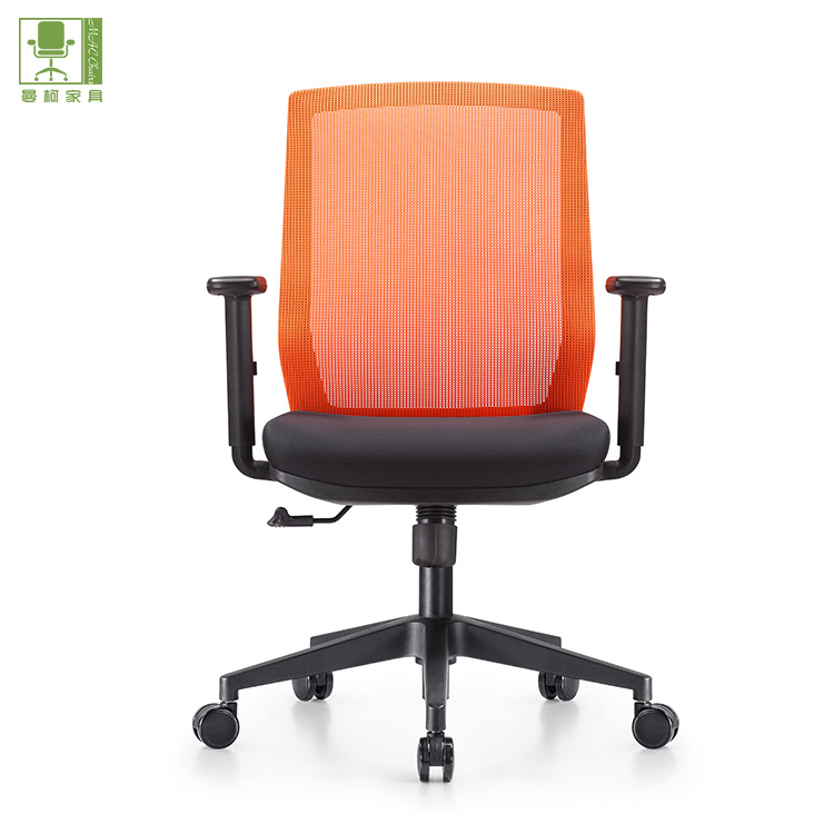 Simple Design Office Chair Comfortable Office Furniture Chairs