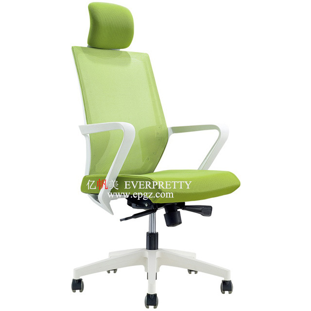 High Back Office Furniture Office Executive Chair for Sale