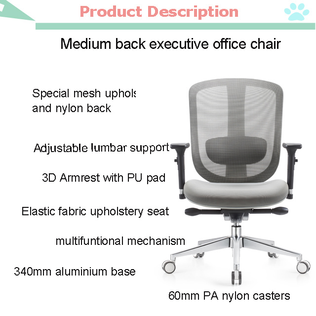 Ergonomic Executive Chair Specification Full Mesh Swivel Office Chair