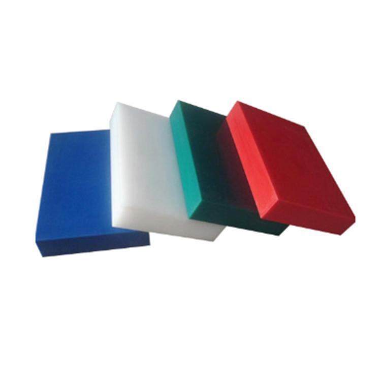 Polyethylene Plastic Sheet / Wear Resistant Uhmwp HDPE Sheet