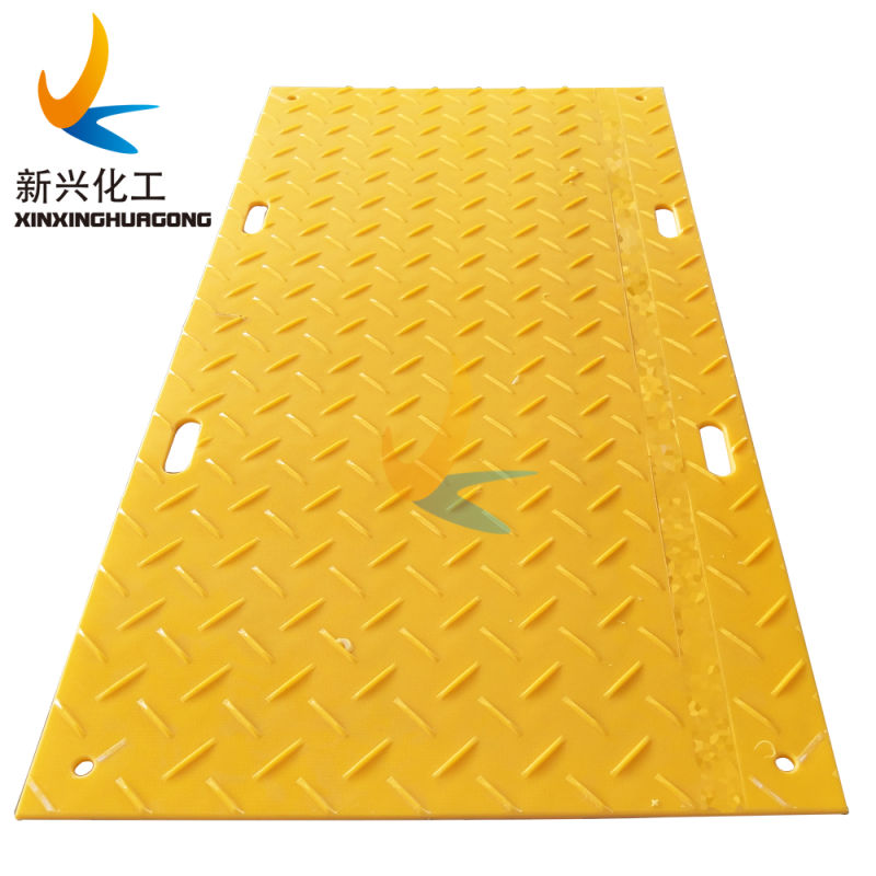 Hollow Eco Road Mats Composite PE Ground Protection Plates