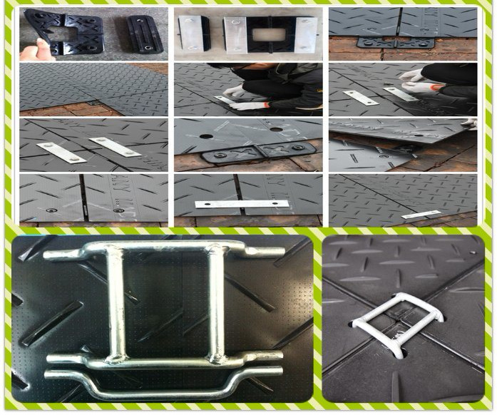 HDPE Flexible Construction Temporary Roadsway Ground Protection Mats