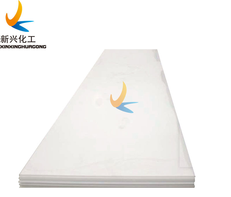 High Quality Plastic HDPE Smooth Sheet PE Sheet