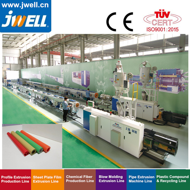 Jwell-Steel Reinforced HDPE Spiral Corrugated Polyethylene Pipe Machine