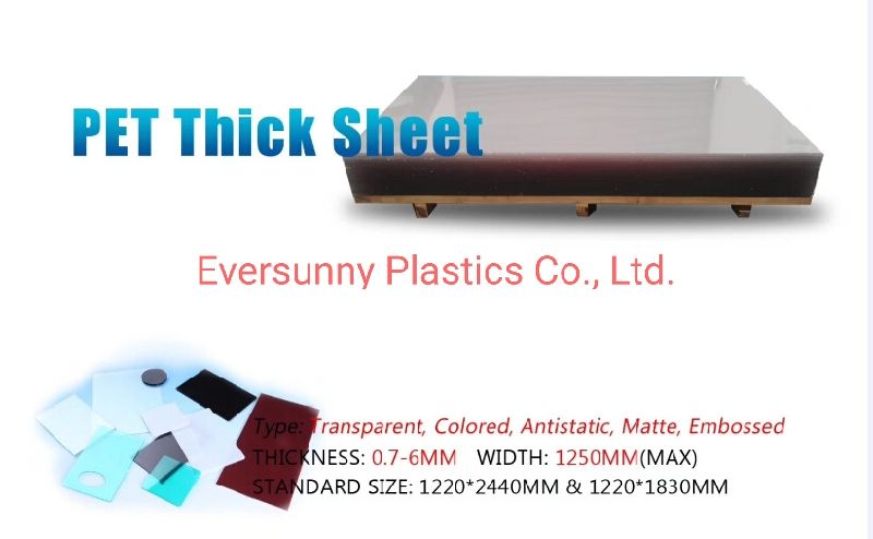 2mm Rigid Pet Film 1mm Pet Sheet