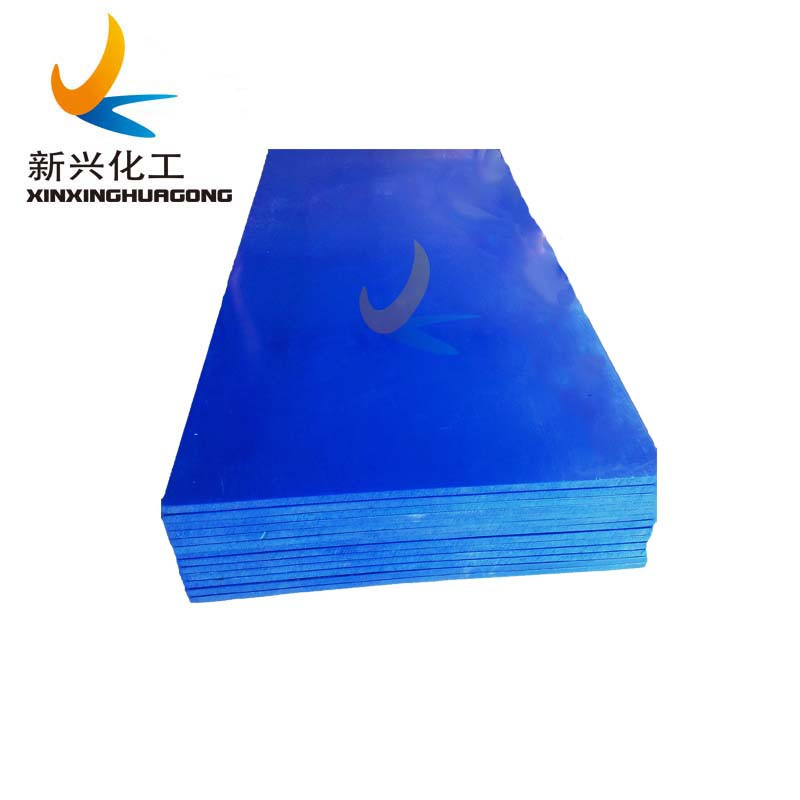 UHMWPE Plastic Wear Resistant Plate Wear Strip for Sale