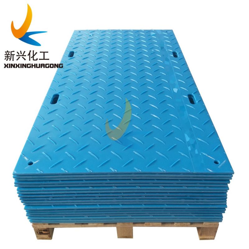 Temporary Portable Roadway Plastic Ground Protection Mats