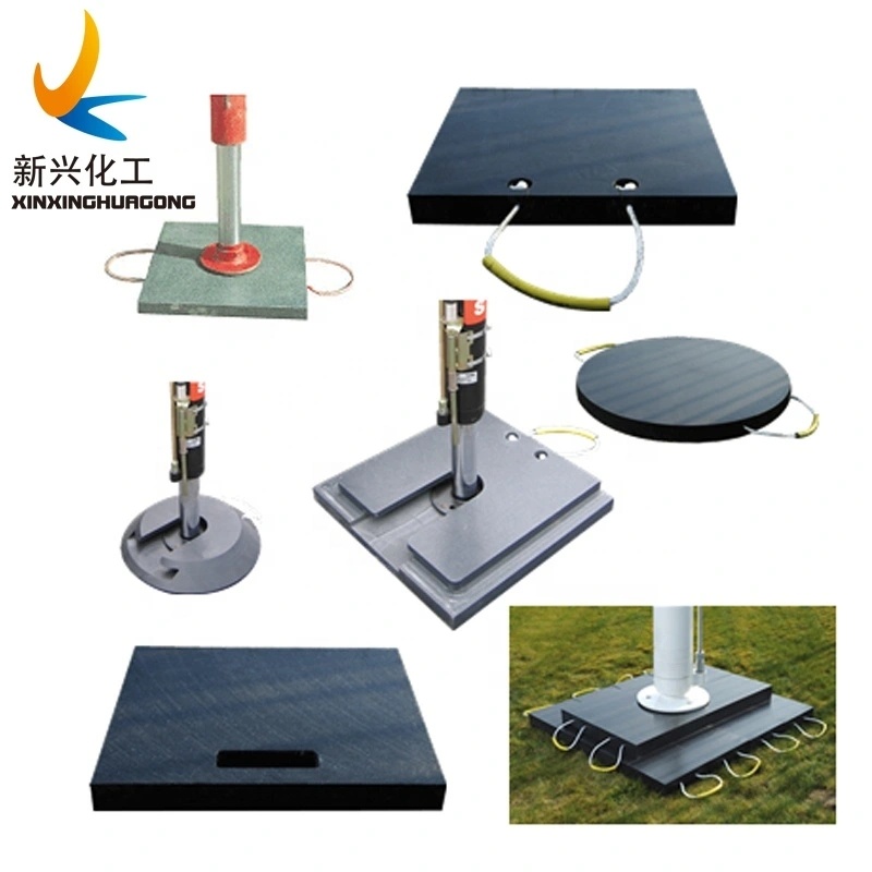 New Type Crane Outrigger Pads, Safety Tech Outrigger Pads, UHMWPE Cribbing Plates