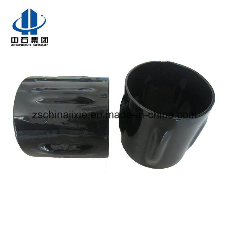 API Straight Blade Rigid Centralizer/ Rigid Casing Centralizer