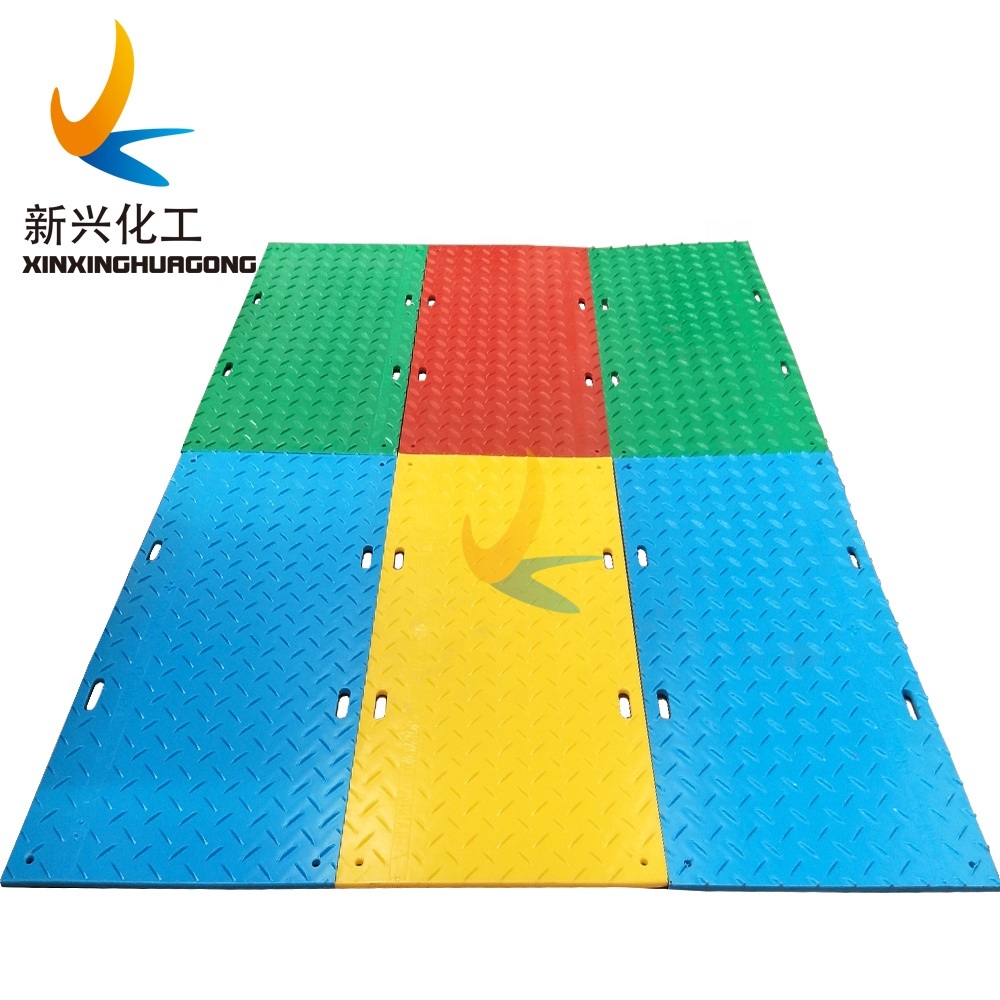 China Heavy Duty HDPE Polyethylene Temporary Plastic Trackway Access Panel Ground Protection Mats