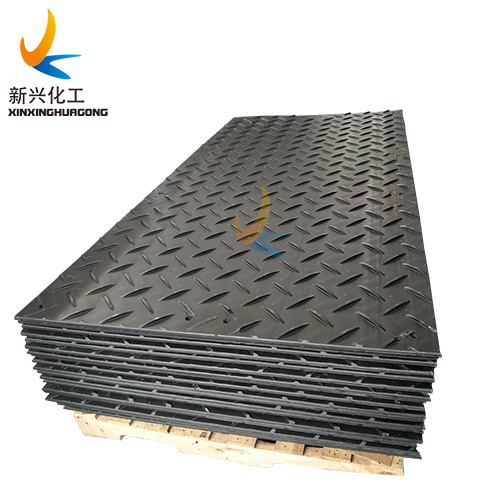 Environmentally Friendly 100% Recyclable HDPE Temporary Access Ground Protection Mat