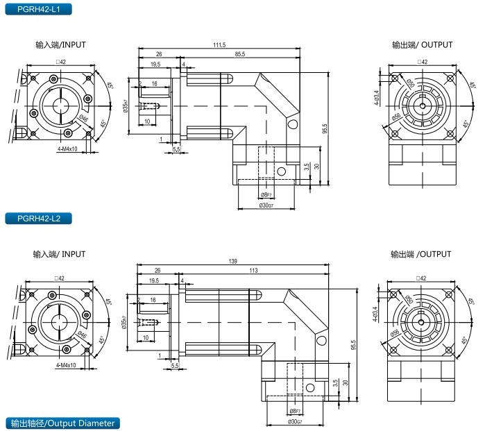Atg Solid-Shaft Right Angle Planetary Gear Reducer