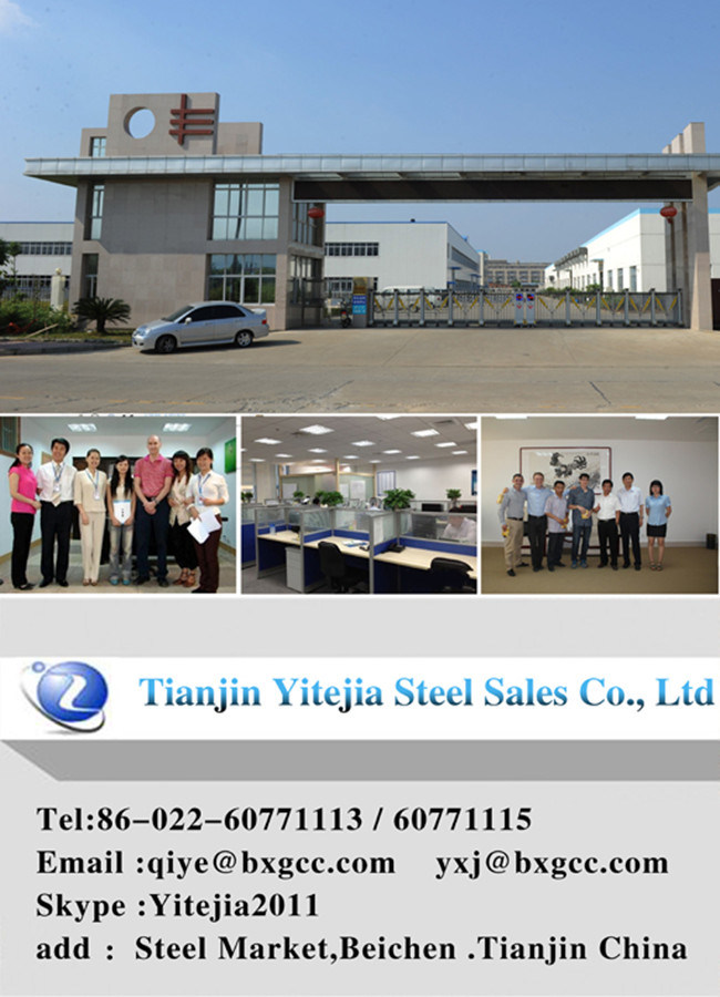 High Quality Steel Sheet, Supply Mild Steel Sheet, Mild Sheet