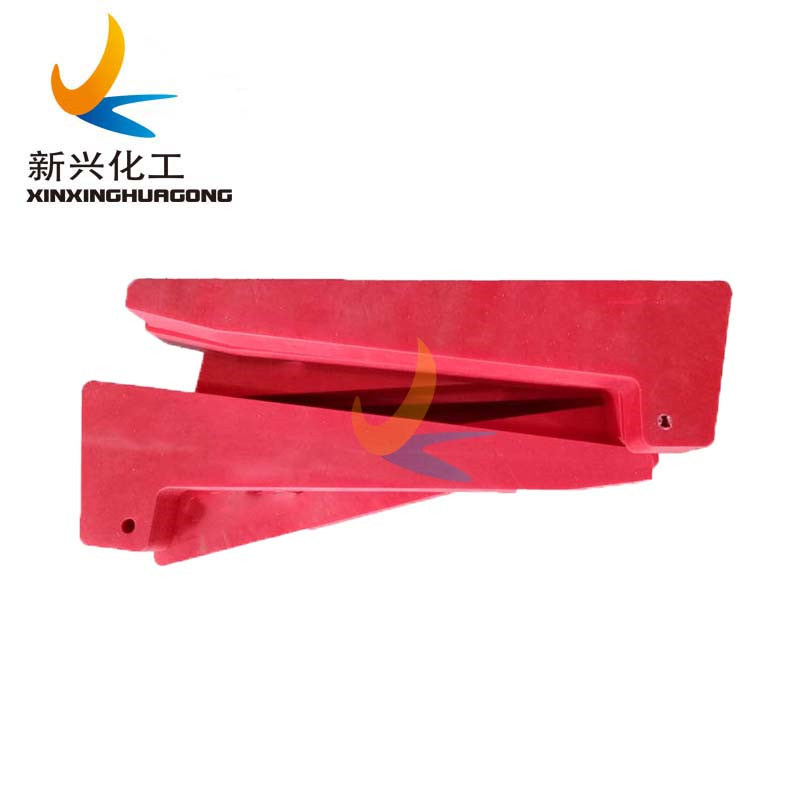 Plastic Conveyor Chain Linear Guide Rail