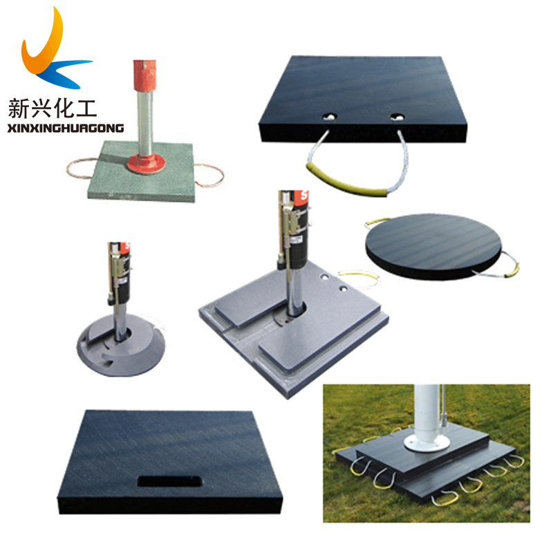 Virgin HDPE UHMW PE UV Stabilizer Crane Outrigger Pad / Polyethylene Mats / Ground Protection Mats