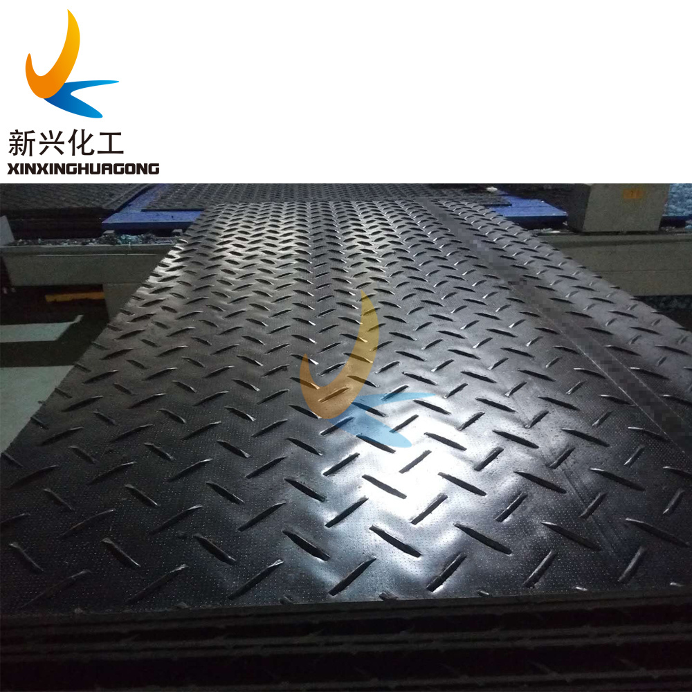 Ground Protection Rig Mats Floor Mat Polyethylene Sheet PE Sheet Rubber Matting