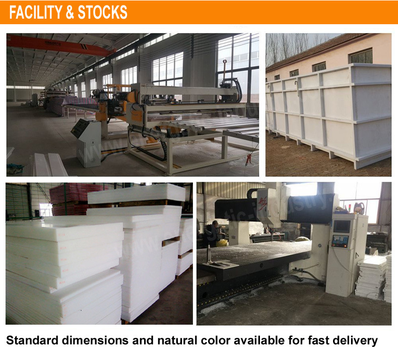 UHMWPE Sheet for Electronic Products/Nylon Rolls, Nylon Roll Sheet/. 05-2mm Thickness UHMWPE Sheet