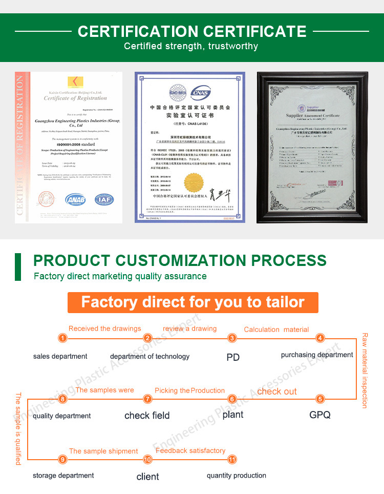 Engineering Plastics Customized Rod POM Bar