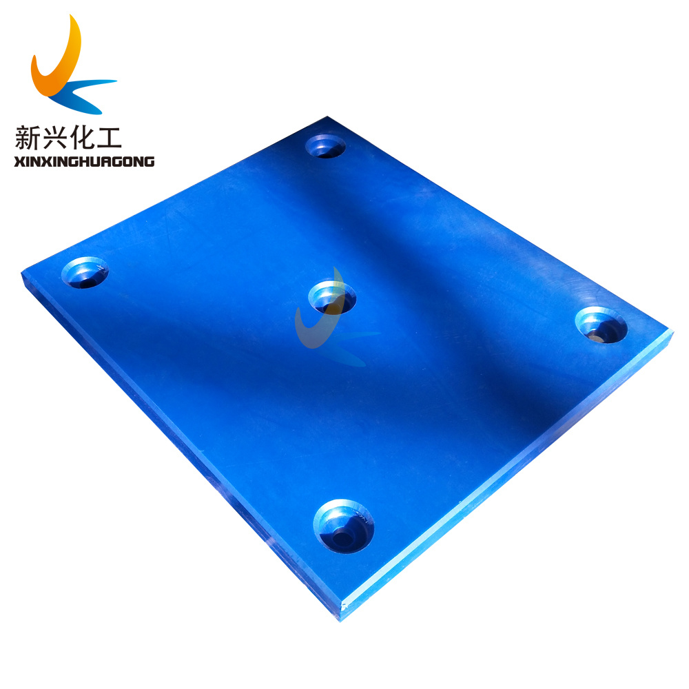 UV-Resistant Marine Fender Pads Dock Bumper Facing Panel UHMWPE Mats