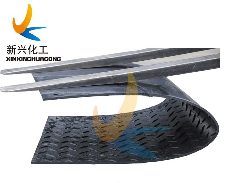 HDPE UHMWPE Skid Steer Ground Protection Mats Temporary Road Mats