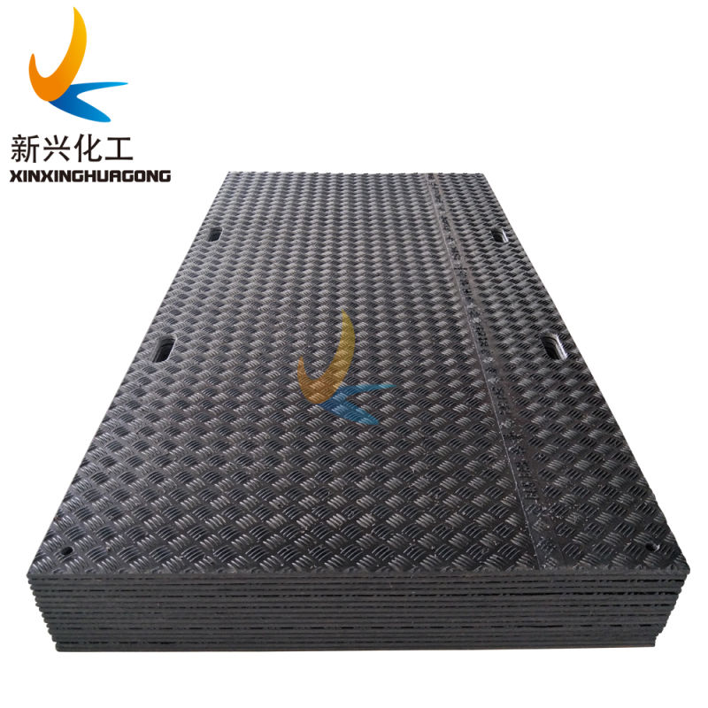 HDPE UHMWPE Skid Steer Ground Protection Mats Temporary Road Mats