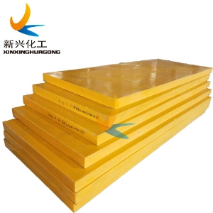 UHMWPE Sheet UHMWPE Board UHMWPE Pads UHMWPE Panel UHMW-PE Strip