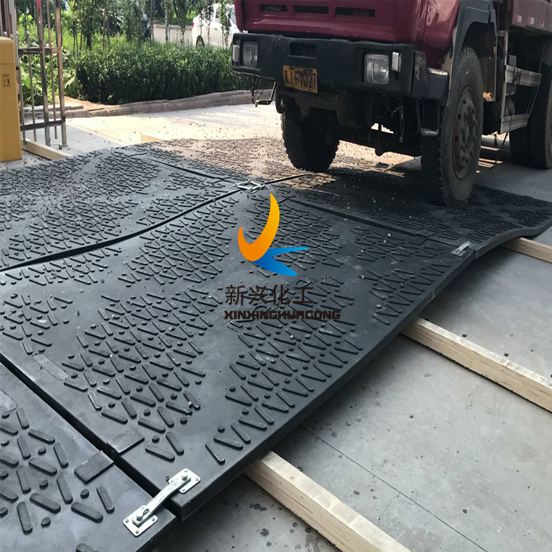 Ground Protection Track Mats, Temporary Construction Site Equipment Roadways