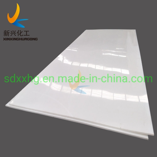 UHMWPE Strip/Wear Resistant Plastic UHMW-PE Strips/Self-Lubrication UHMW PE Panel