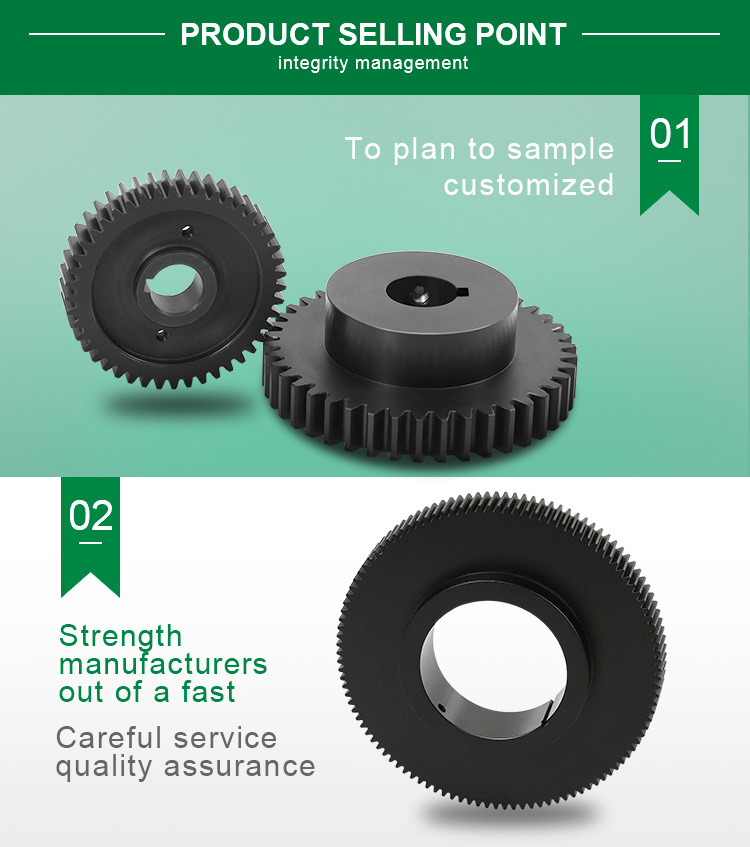 High Impact Resistance Plastic UHMW-PE Gear