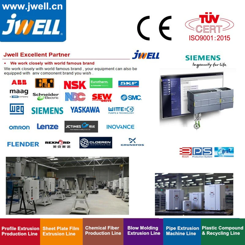 Jwell HDPE 8000mm Geomembrane/Waterproof Membrance Roll  Sheet Extrusion Machine