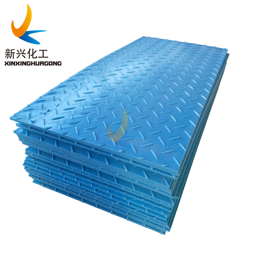 2020 HDPE Ground Protection Mat, Light Weight Plastic Industrial Ground UHMW Mat