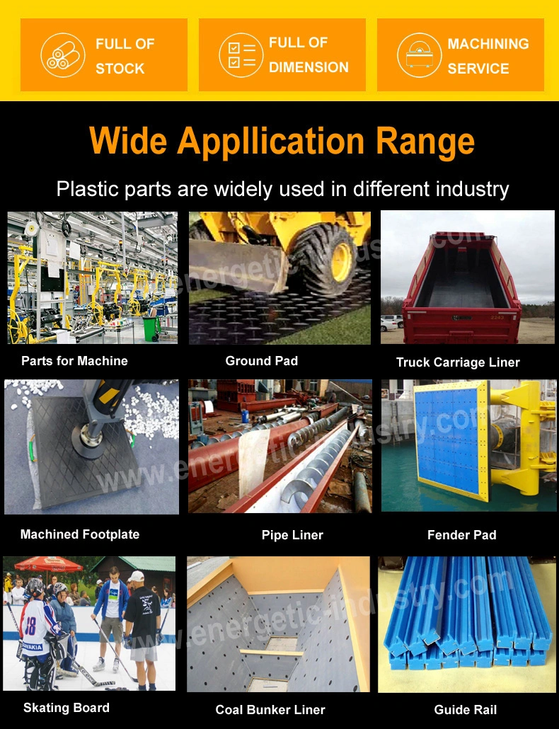 UHMWPE Wear Strip Plastic Fabrication Service, UHMW Guide Rails/UHMW Channel/UHMW Chain Guide