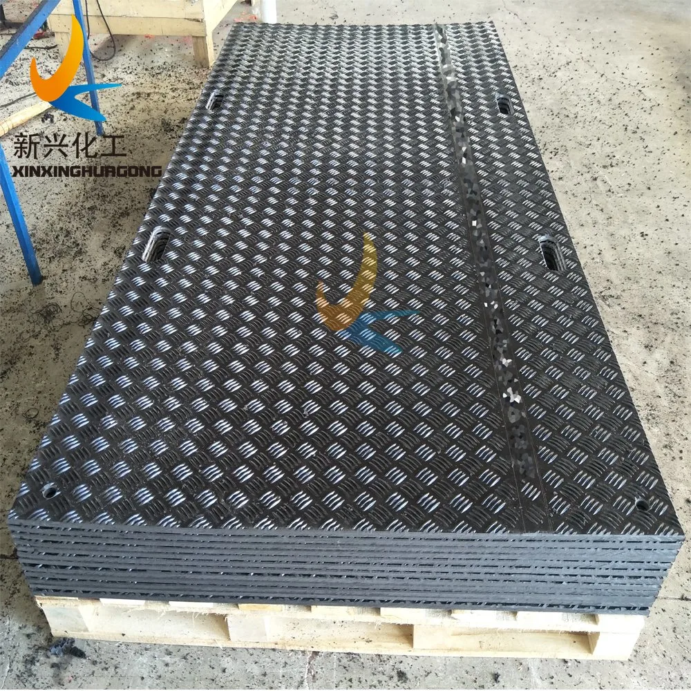 UHMWPE or HDPE Crane Leg Support Pads, Crane Outrigger Pads